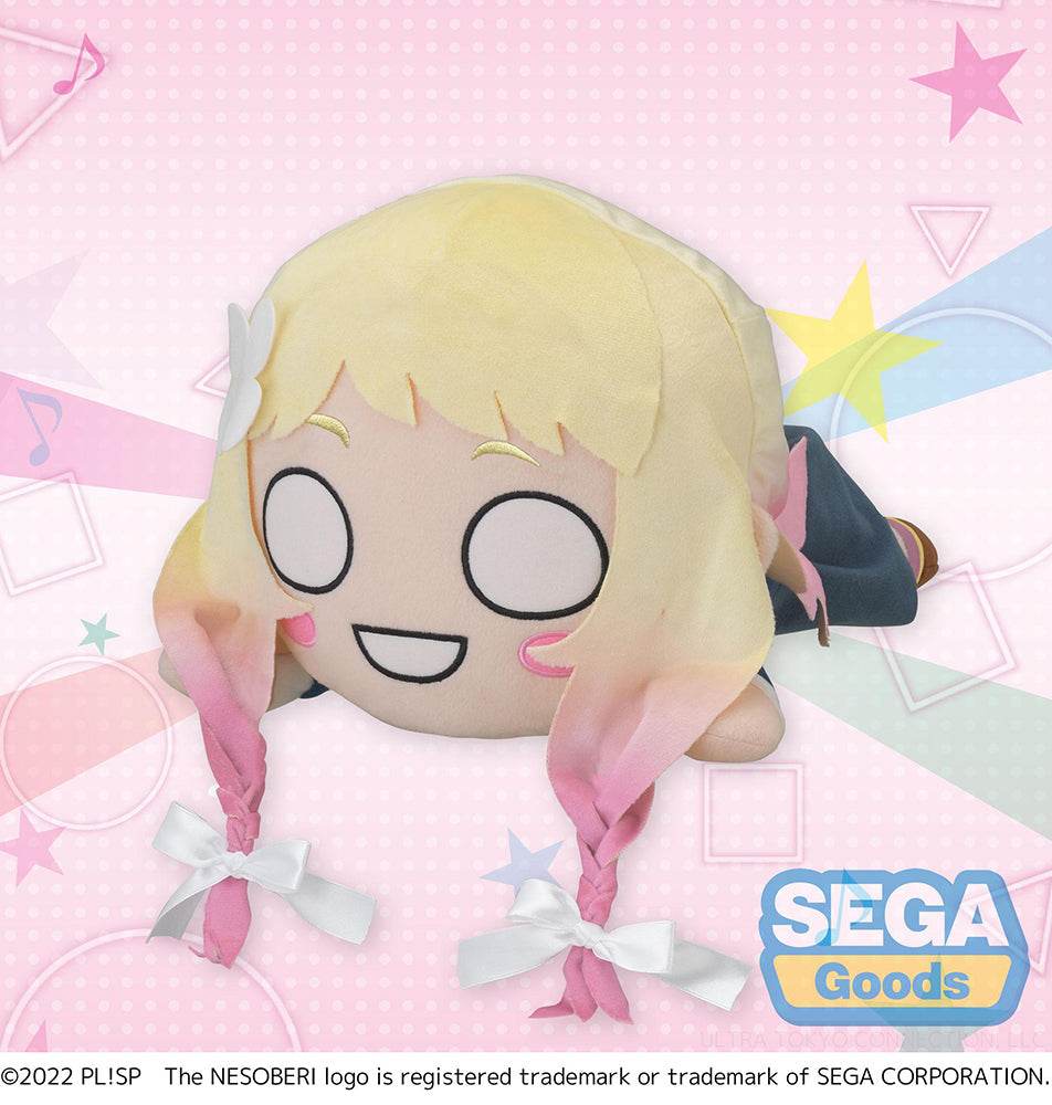 NESOBERI (Lay-Down) Love Live! Superstar!! MEJ Plush Natsumi Onitsuka - 