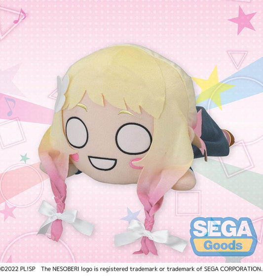 NESOBERI (Lay-Down) Love Live! Superstar!! MEJ Plush Natsumi Onitsuka - 