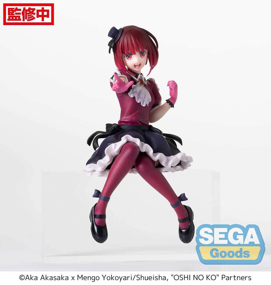 Oshi No Ko - Kana Arima PM Perching Prize Figure - 