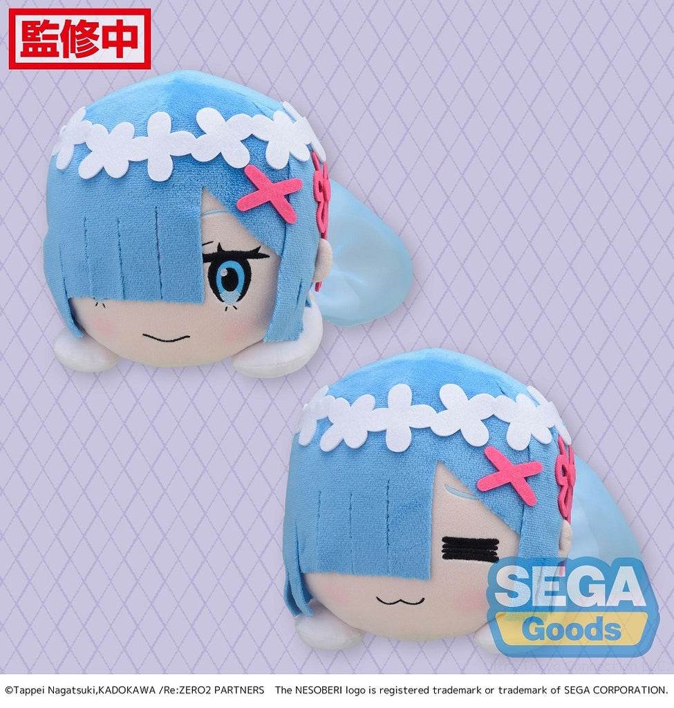 NESOBERI (Lay-Down) Re:ZERO -Starting Life in Another World- SP Plush Rem Wedding Dress Ver. (1 Plush) - 