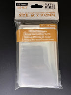 Forestry Compatible Card Sleeve Bundle (8803 x1, 8810 x 1, 8823 x 1)