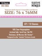 "Hogwarts Battle" Compatible Large Sleeves (76x76mm) 110 Pack, 60 Micron, SKS-8826