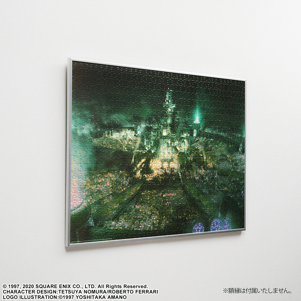 SQUARE ENIX: Final Fantasy 7 Remake - Midgar Key Art 1000 Piece Jigsaw Puzzle - 