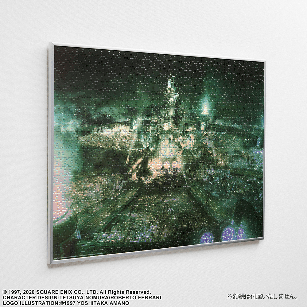 SQUARE ENIX: Final Fantasy 7 Remake - Midgar Key Art 1000 Piece Jigsaw Puzzle - 