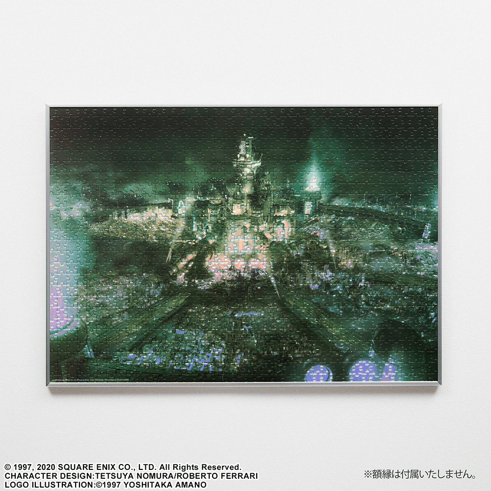 SQUARE ENIX: Final Fantasy 7 Remake - Midgar Key Art 1000 Piece Jigsaw Puzzle - 