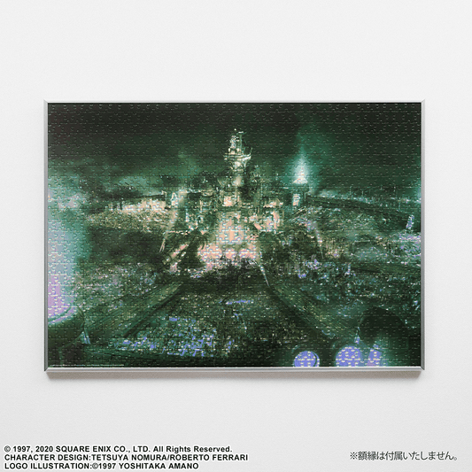 SQUARE ENIX: Final Fantasy 7 Remake - Midgar Key Art 1000 Piece Jigsaw Puzzle - 