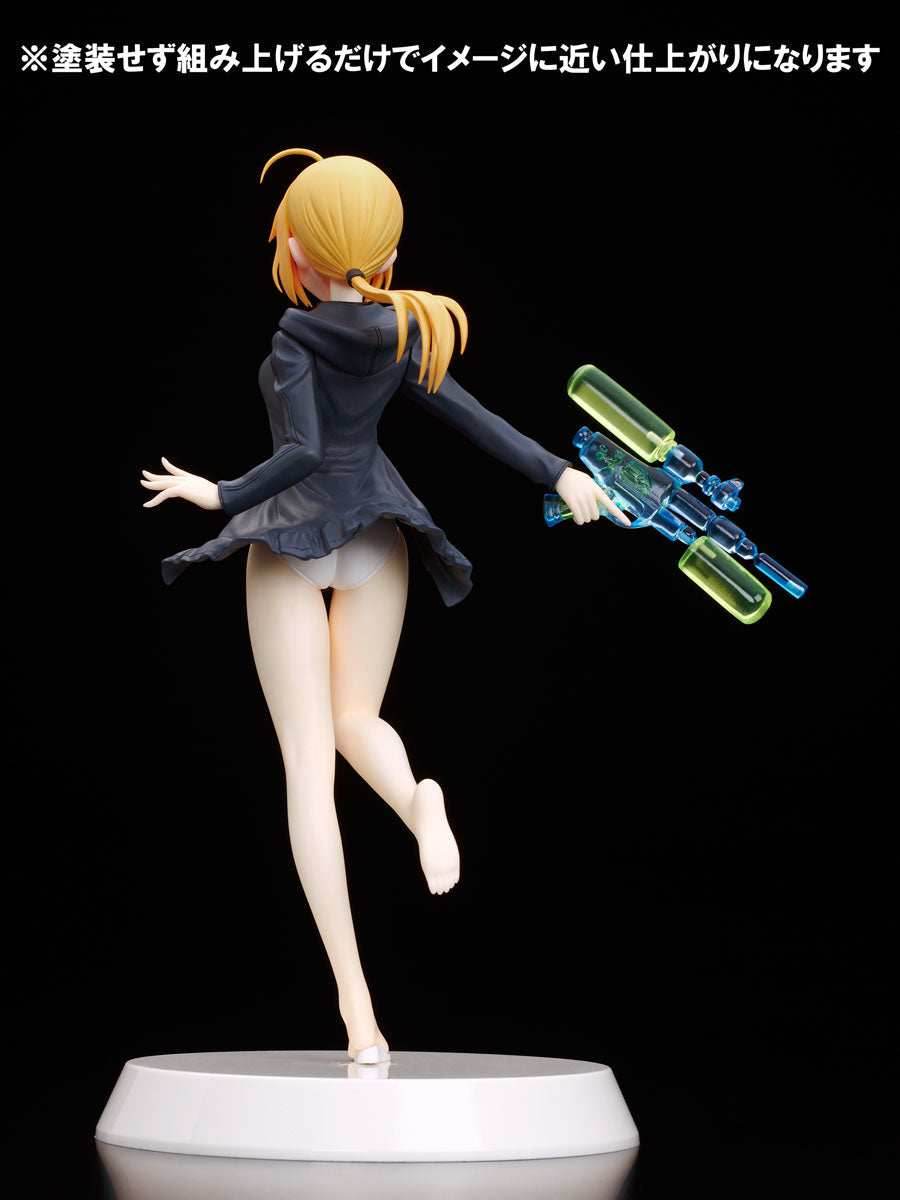 Our Treasure Fate Grand Order: Archer/Altria Pendragon (Summer Queens) 1/8 Scale Figure - 