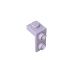 Gobricks Bracket 1 x 1 - 1 x 2 | Compatible Building Block
