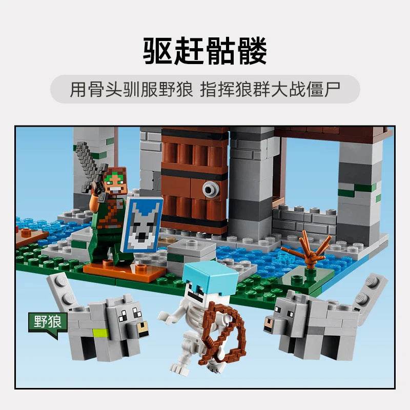 Lego Minecraft 21261 Wolf Forces Educational Toys Building Blocks for Boys and Girls - 