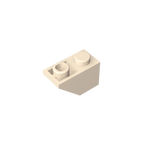 Gobricks GDS-597 Slope, Inverted 45 2x1 | Compatible Building Block for DIY