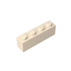 Gobricks GDS-534 Brick 1 x 4 without Bottom Tubes | Compatible Building Block Set