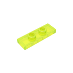 Gobricks GDS-1504 Plate, Modified 1 x 3 with 2 Studs (Double Jumper) | Compatible Building Block Piece