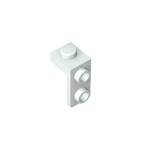 Gobricks Bracket 1 x 1 - 1 x 2 | Compatible Building Block