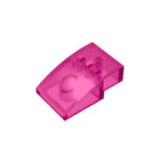 Gobricks GDS-1123 Slope, Curved 3 x 2 Building Block | Compatible with Lego 24309