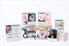 Tanto Cuore - 