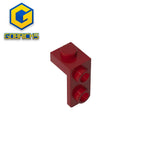 Gobricks Bracket 1 x 1 - 1 x 2 | Compatible Building Block