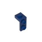 Gobricks Bracket 1 x 1 - 1 x 2 | Compatible Building Block