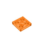 Gobricks Plate 2 x 2 Building Block | Compatible with Lego 3022