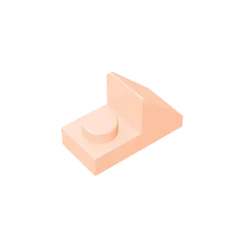 Gobricks GDS-832 Slope 45 2x1 with 2/3 Cutout | Compatible Building Block for DIY