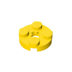 Gobricks GDS-609 PLATE 2X2 ROUND | Compatible Building Blocks for DIY Educational Models