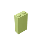 Gobricks GDS-1405 Brick 1 x 2 x 3 | Compatible Building Block for DIY