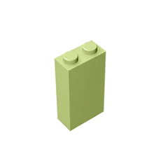 Gobricks GDS-1405 Brick 1 x 2 x 3 | Compatible Building Block for DIY