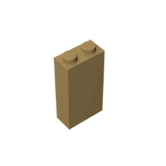 Gobricks GDS-1405 Brick 1 x 2 x 3 | Compatible Building Block for DIY