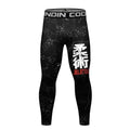 Men's Compression Running Tights - Jui Jit Su / Medium