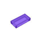 Gobricks GDS-566 Tile 1 x 2 with Groove | Compatible Building Block