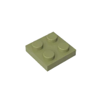 Gobricks Plate 2 x 2 Building Block | Compatible with Lego 3022
