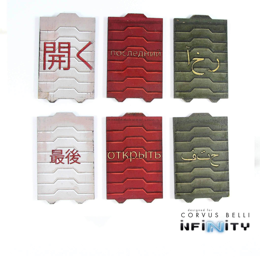Container Doors - Multilingual Pack