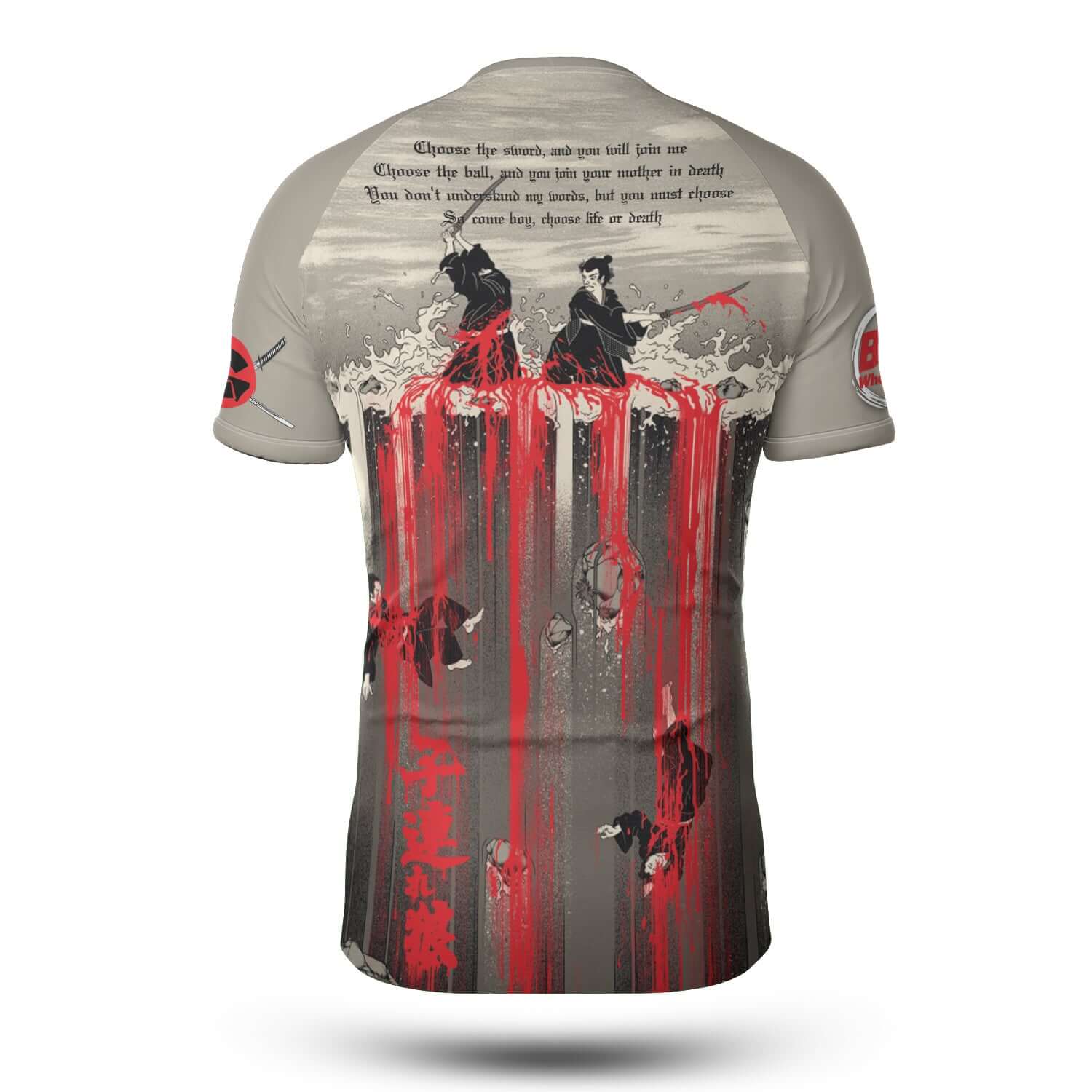 Shogun Assassin Short Sleeve Rashguard
