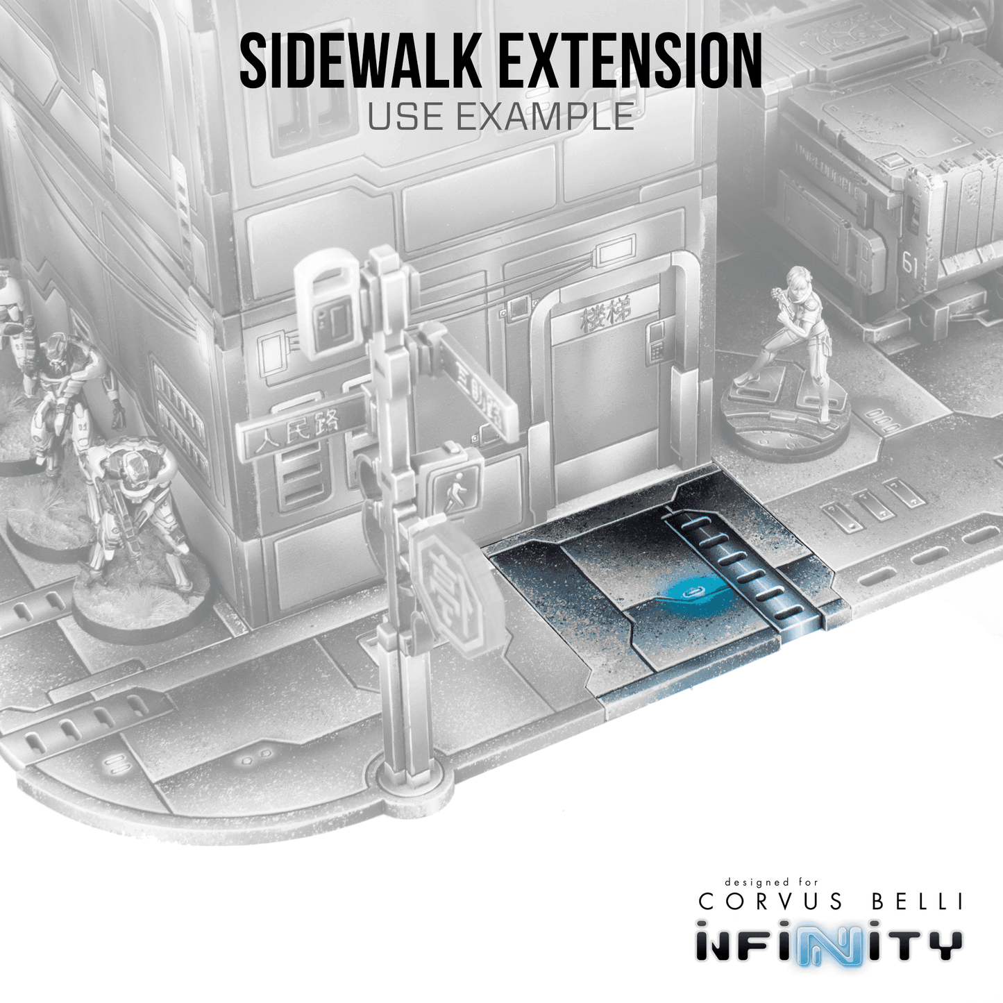 Xiguan Sidewalk - Transitions - Color Printed