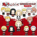 Tokyo Revengers Rubber Keychain Capsule Toy Gashapon (1 Capsule) - 