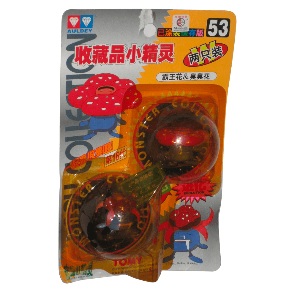 TOMY: Pokemon Monster Collection - Gloom and Vileplume #53 - 