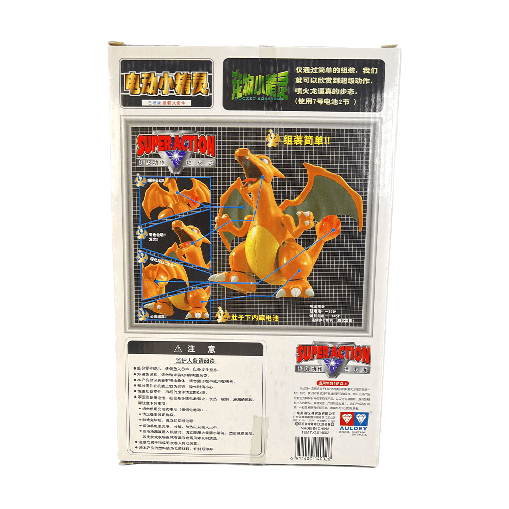TOMY: Pokemon Pocket Monster Collection - Charizard Super Action Model Kit - 