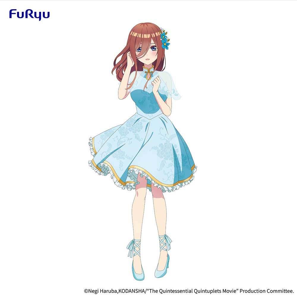 The Quintessential Quintuplets Movie Figure -Nakano Miku China Princess ver.- - 