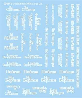 Flames of War: Soviet 'Heavy Assault Group' Army Deal (Late War) - 