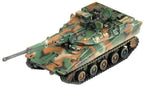 Team Yankee: RDF/LT Assault Gun Platoon - 