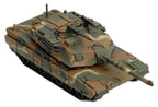 Team Yankee: Hammerfall - Starter Set - 