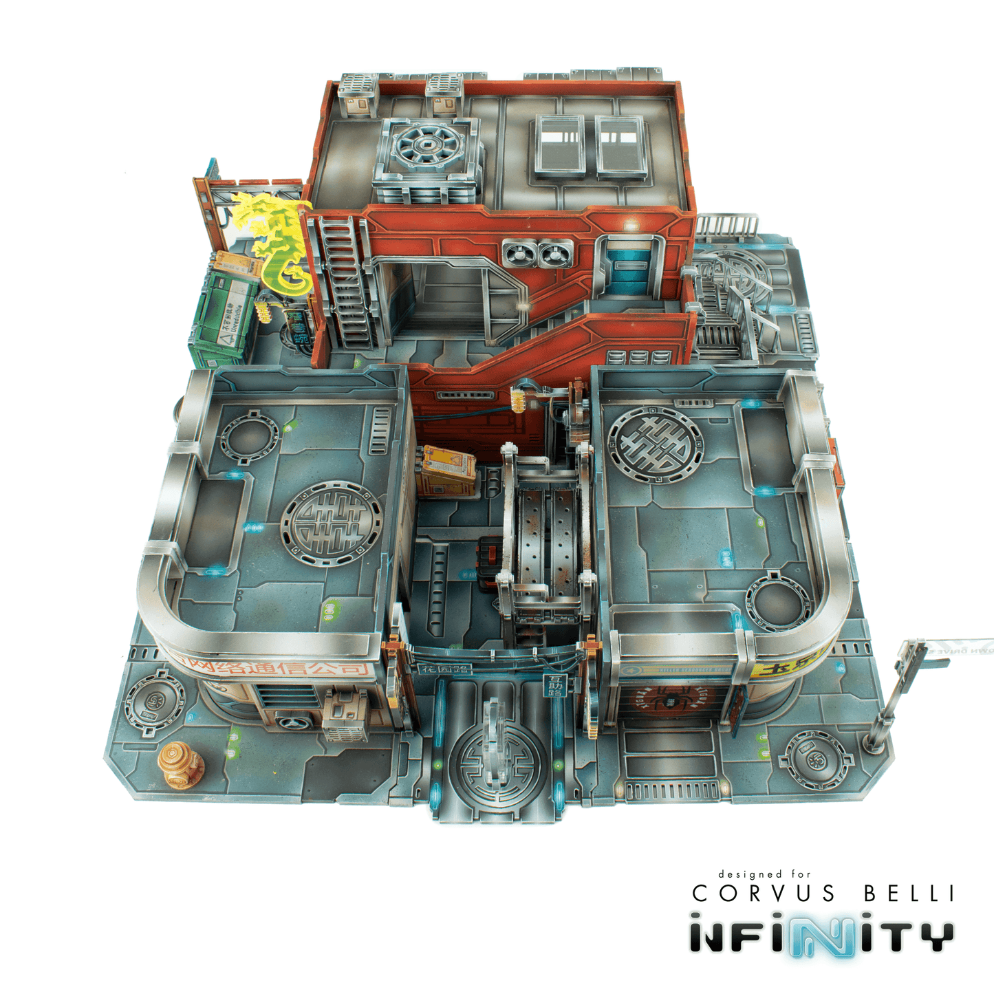 Xiguan Bundle - Dragon's Den - 