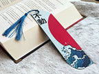 Unshakable Bookmark – Japanese Wave & Red Sun Kanji Bookmark