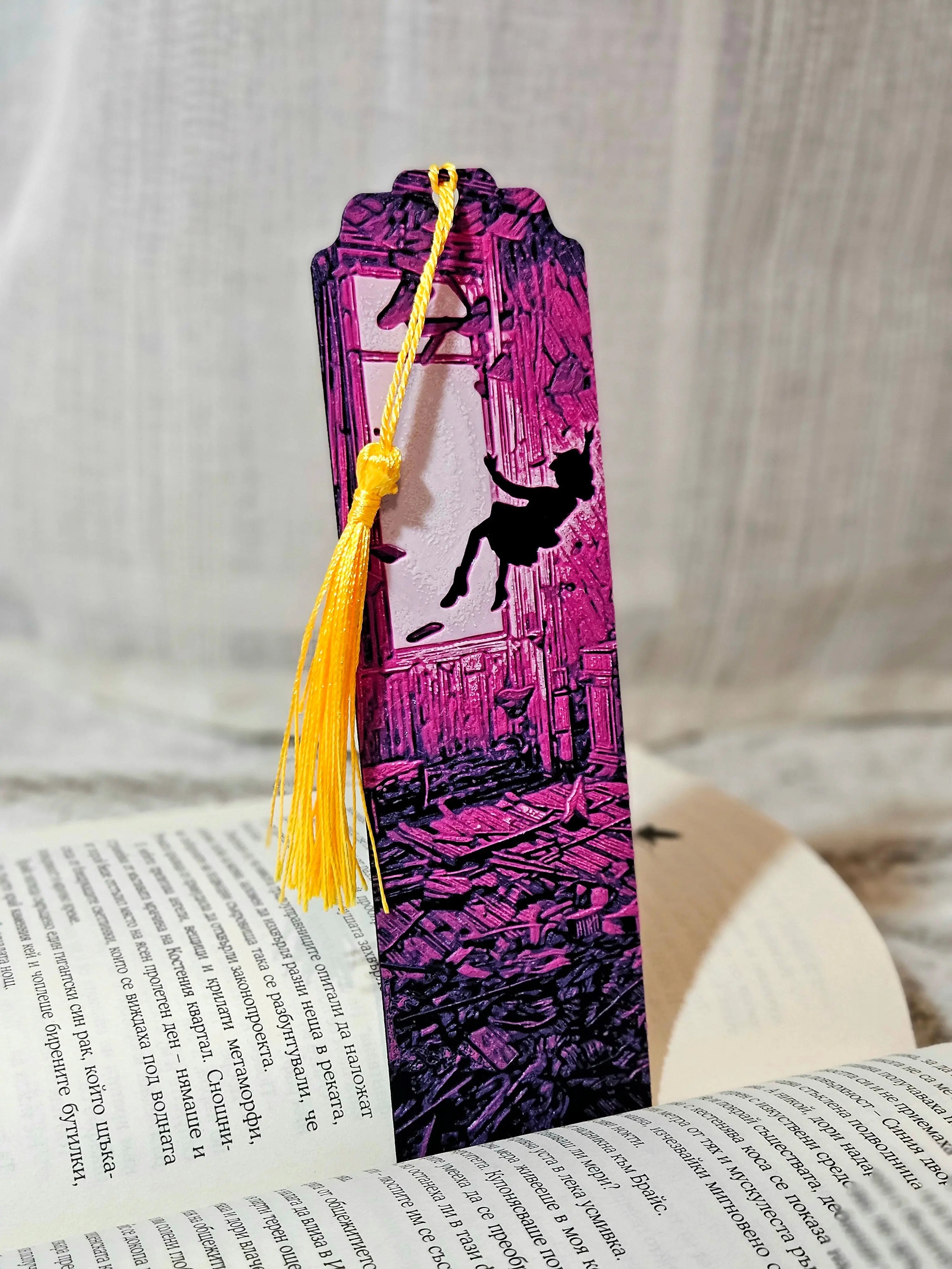 Upside-Down Portal Bookmark – 80s Supernatural Inspired Bookmark