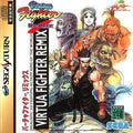 Virtua Fighter Remix - JP Sega Saturn - Role-Players