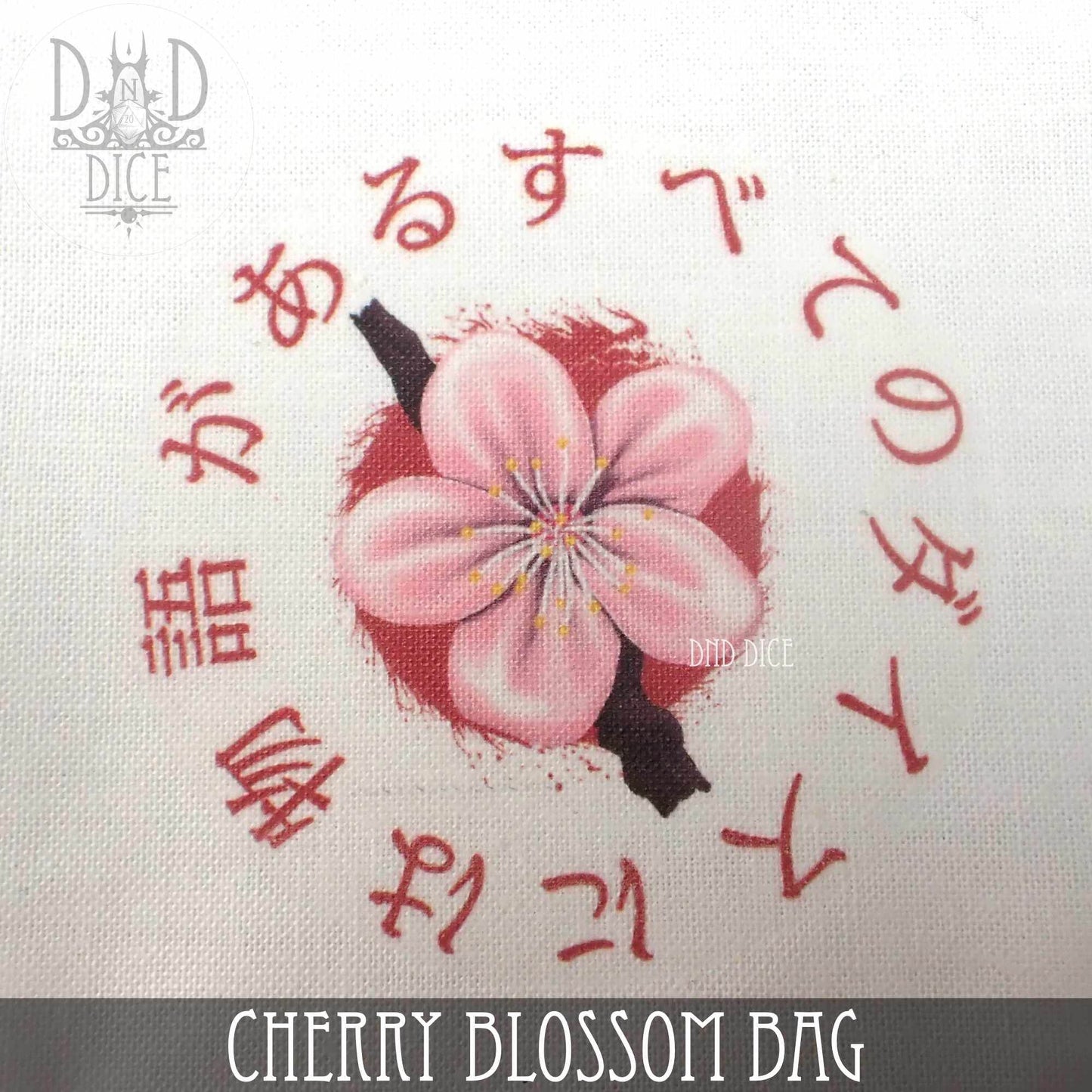 Cherry Blossom Bag (Sakura) - 