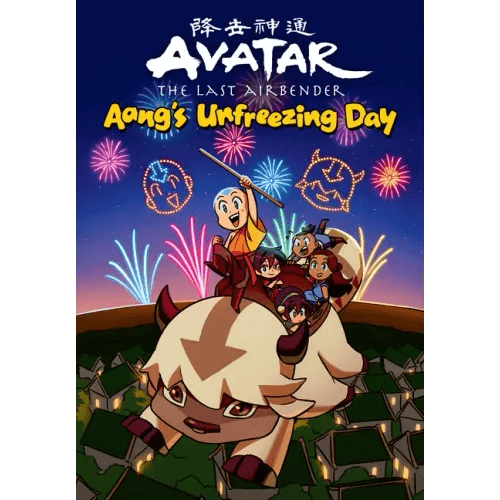 Avatar: The Last Airbender Chibis Volume 1--Aang's Unfreezing Day - Hardcover - 