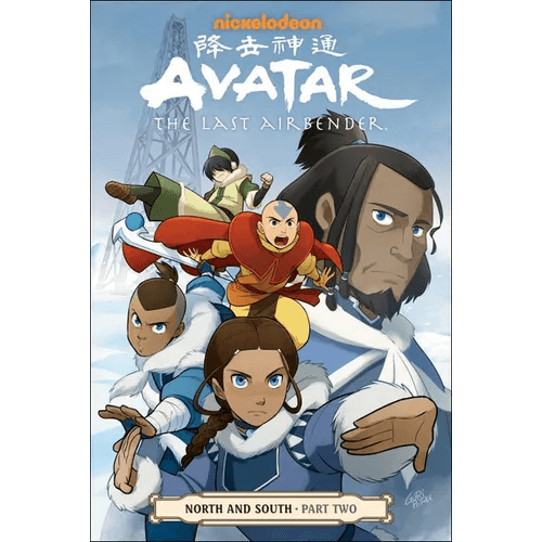 Avatar the Last Airbender: North and South, Part Two - Hardcover - 