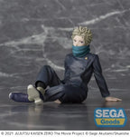 Yumemirize -Jujutsu Kaisen 0: The Movie- -Toge Inumaki-