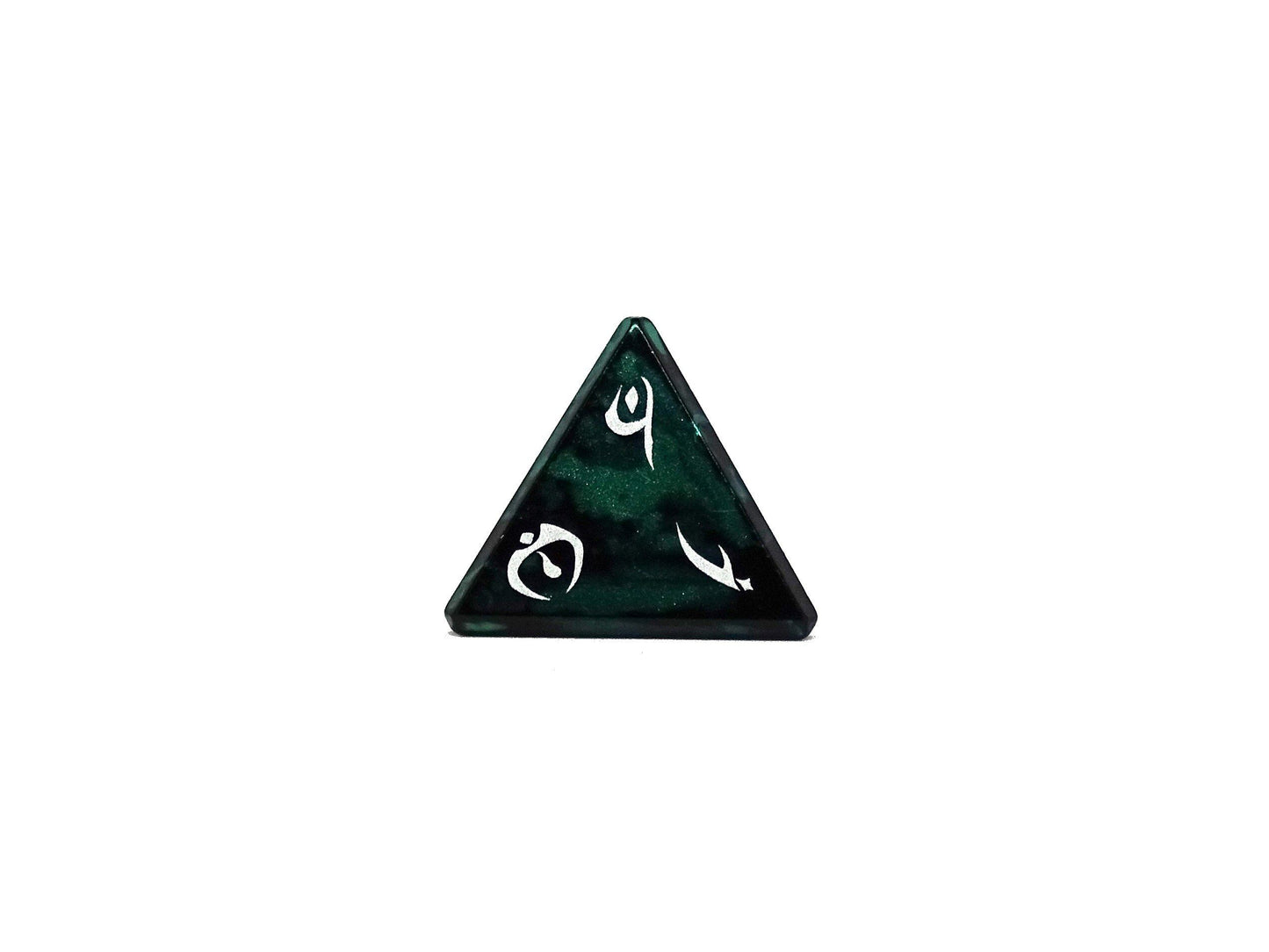 Aluminum Elite Dice of the Elvenkind - Green 7 Dice Set