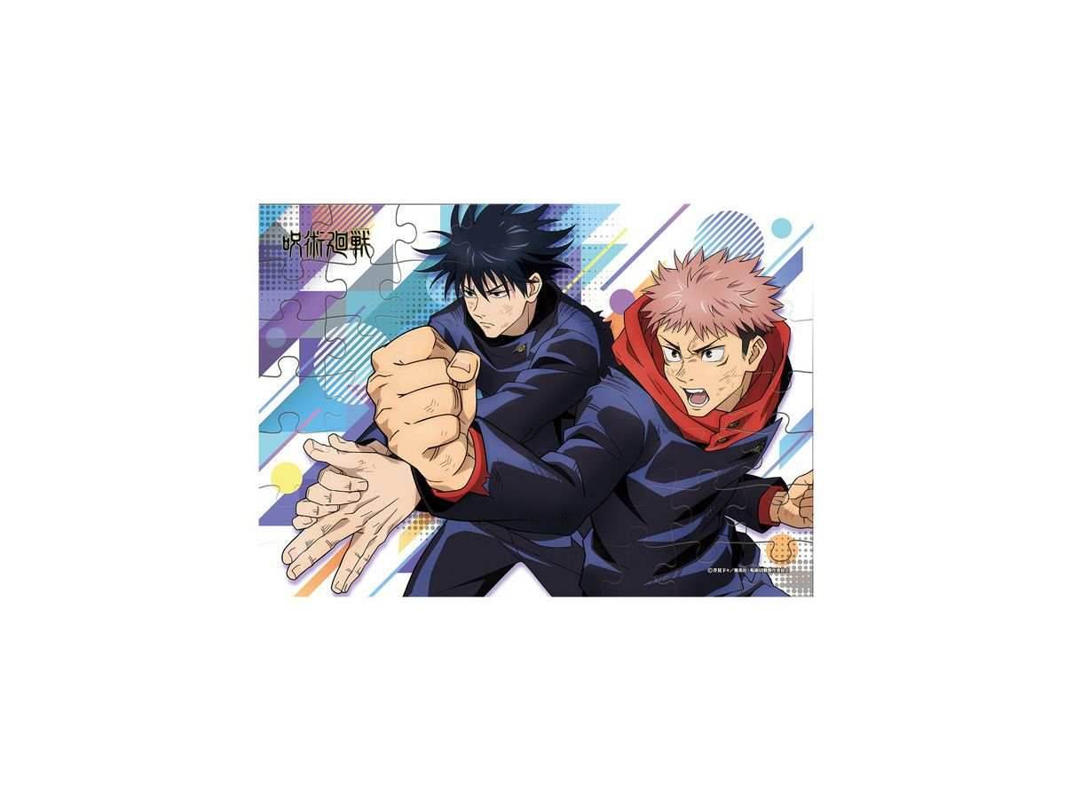 JUJUTSU KAISEN: PUZZLE GUM 2: (1 Puzzle Box) - 
